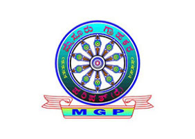 Mysore Grahakara Parishat